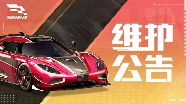 九游体育官网入口-关于艰难岁月的历练，助力球队冲向巅峰的信息