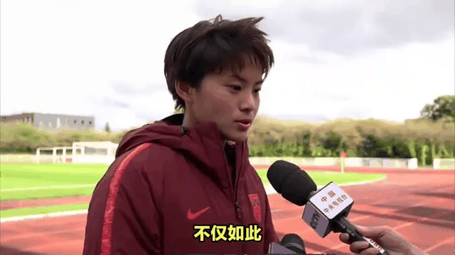 巴拿马女足连续两场大败表现糟糕提前出局的简单介绍