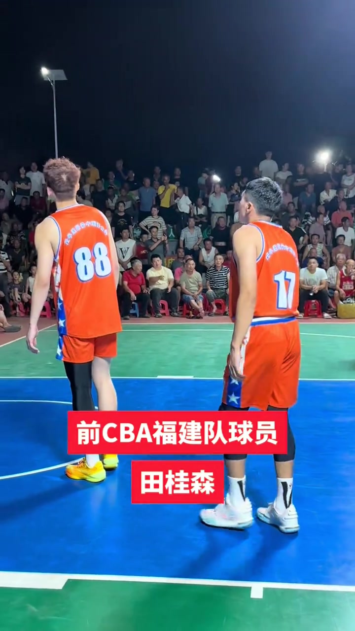 关于福建队在关键之战中赢得惊险胜利，冲击前列的信息