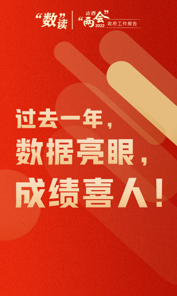 九游体育在线登录-齐祖领衔顶级教练榜单，成绩亮眼
