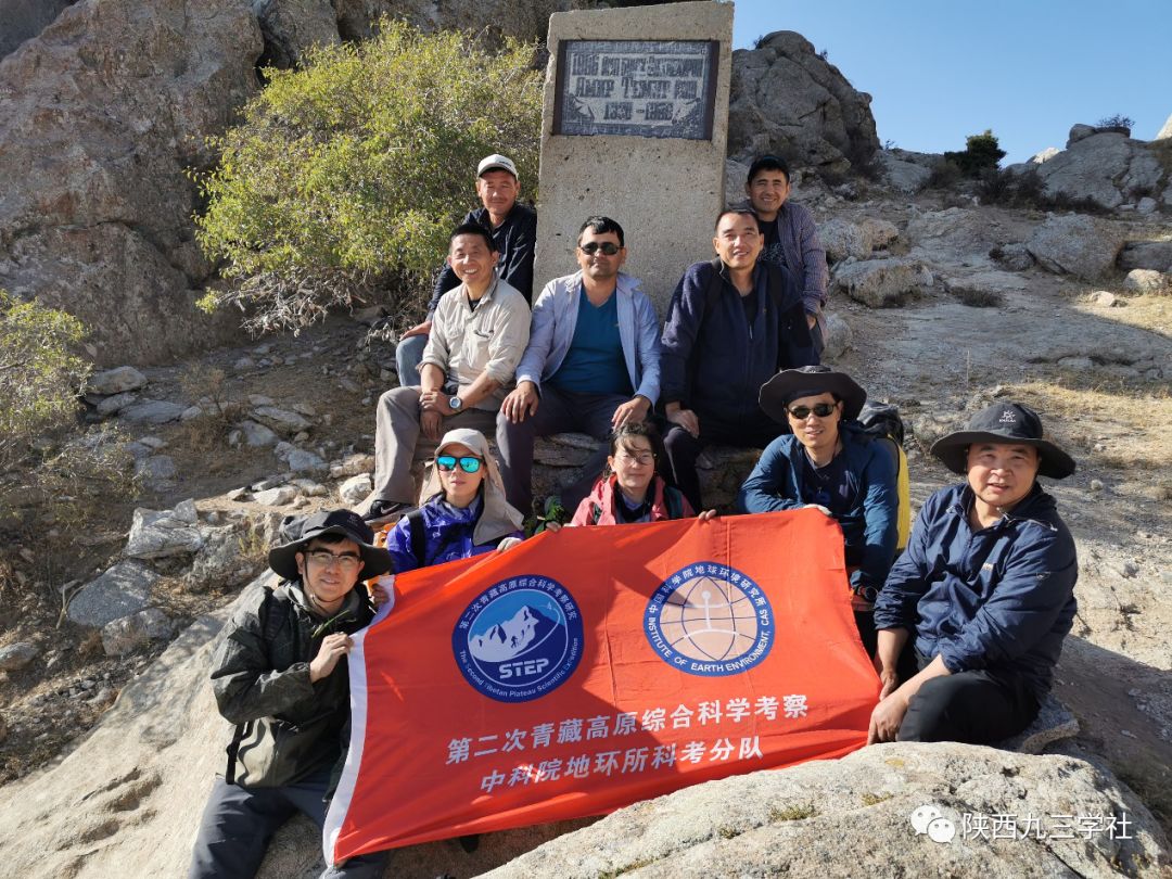 土库曼斯坦战平列支敦士登，双方力保不败的简单介绍