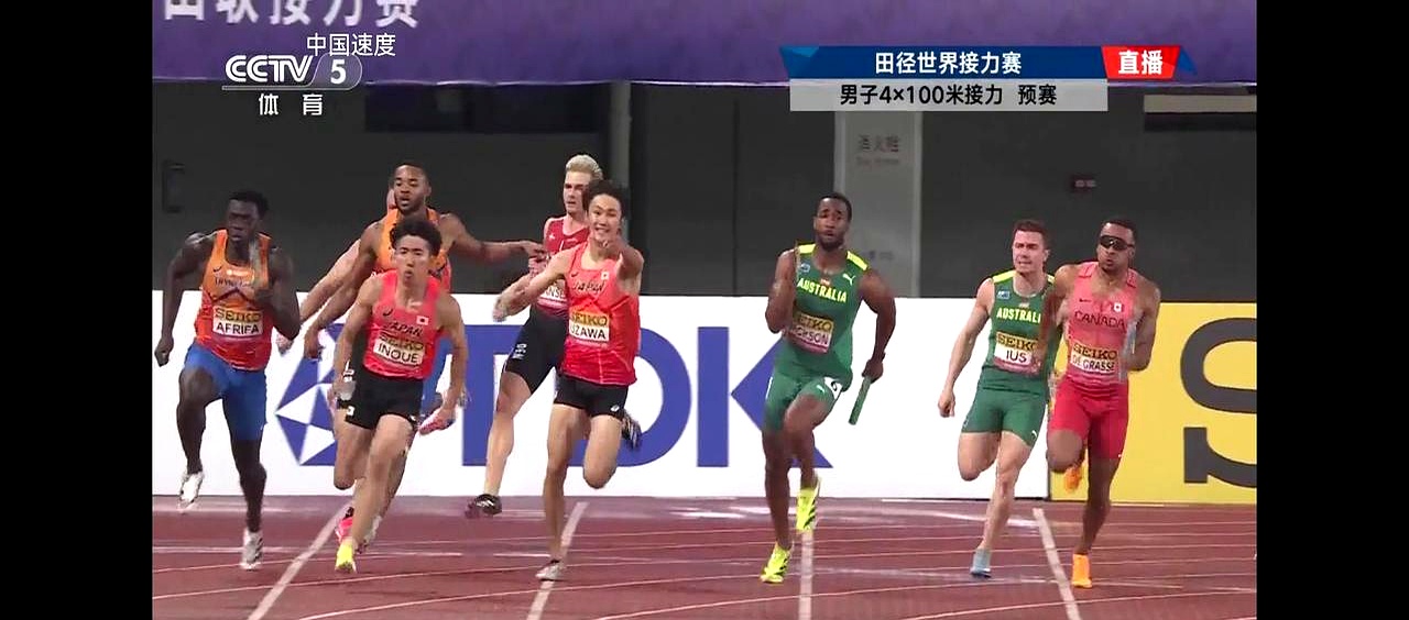 日本相扑选手斩获金牌，创造历史