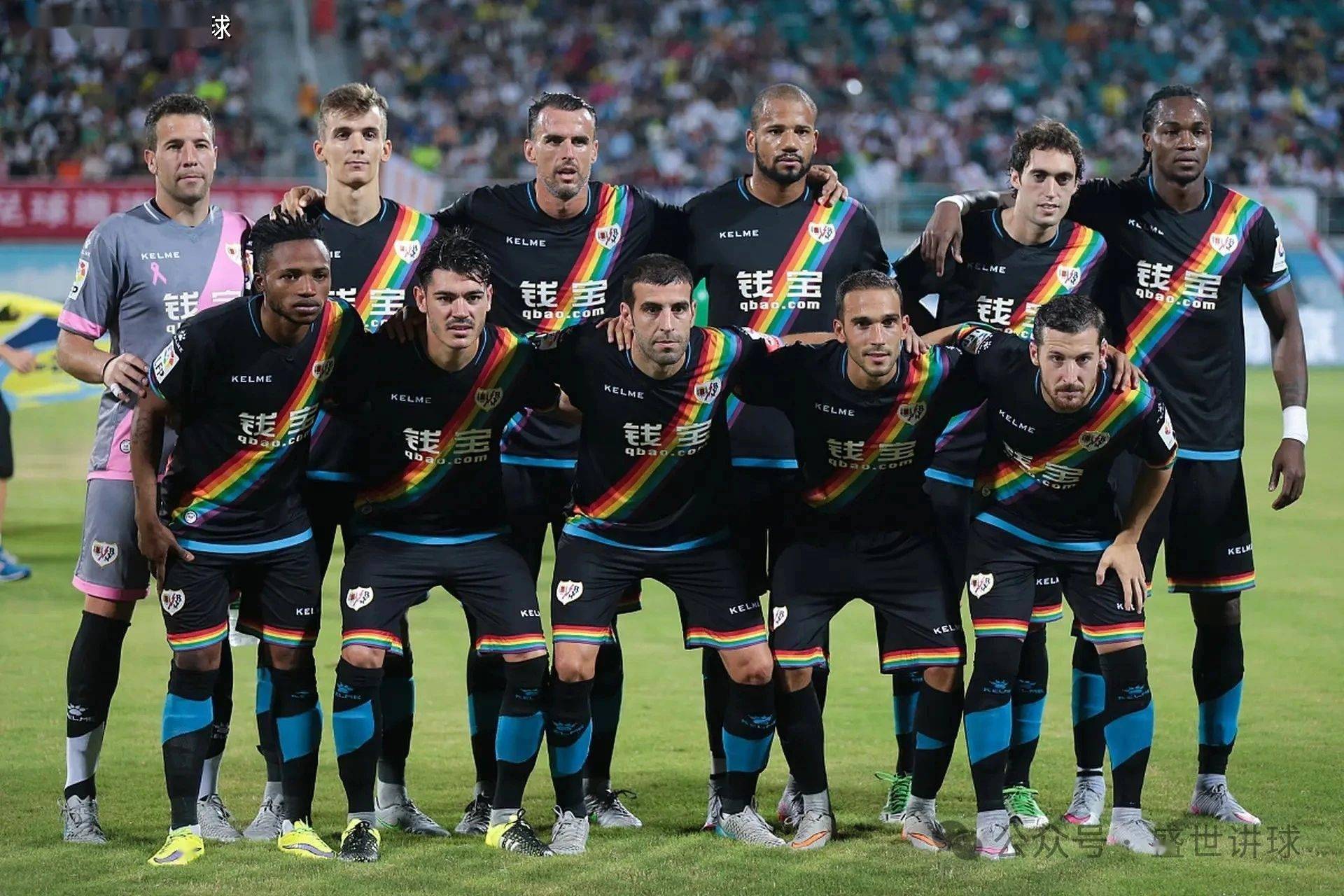 关于摩纳哥客场逼平,淘汰赛前景暂无定论的信息 关于摩纳哥客场逼平,淘汰赛前景暂无定论的信息