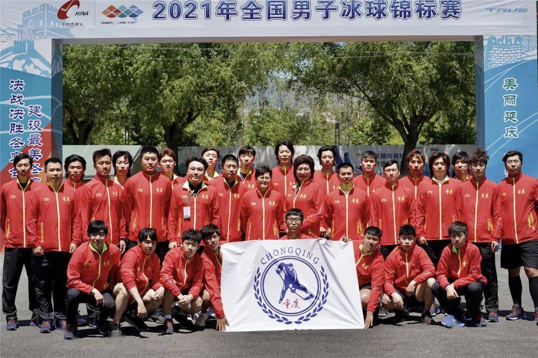 澳大利亚冰球队实力突出，成功卫冕冠军